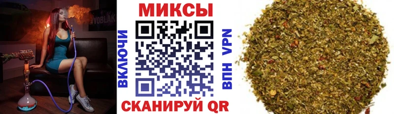 Бутират жидкий экстази  Красноперекопск 