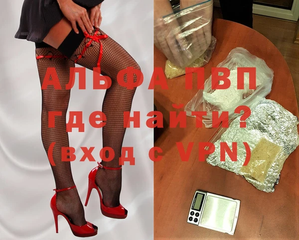 не бодяженный Белокуриха