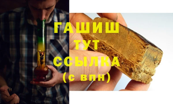COCAINE Белоозёрский