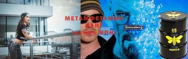 МДПВ Беломорск