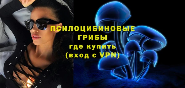 дурь Ростов