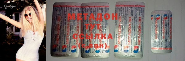 МДПВ Беломорск