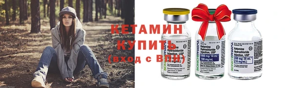 не бодяженный Белокуриха