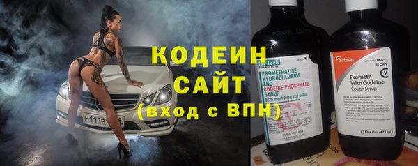 COCAINE Белоозёрский