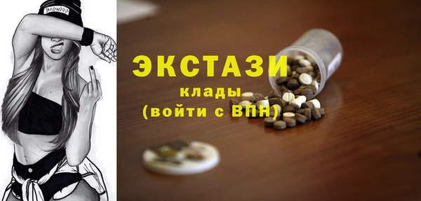 МДПВ Беломорск