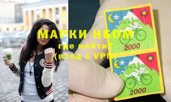 МДПВ Беломорск
