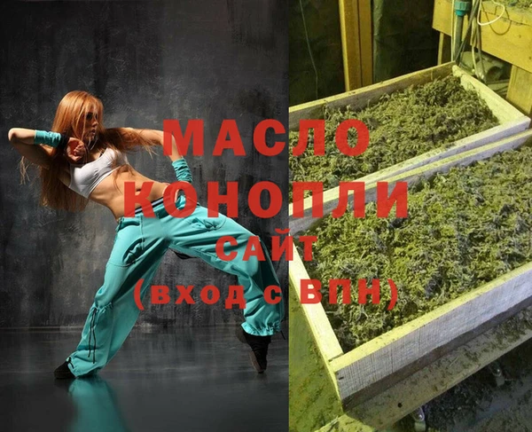 COCAINE Белоозёрский