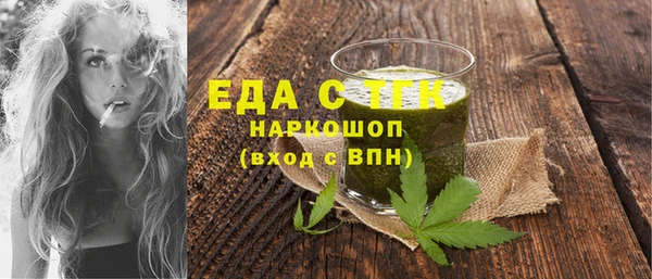 МДПВ Беломорск