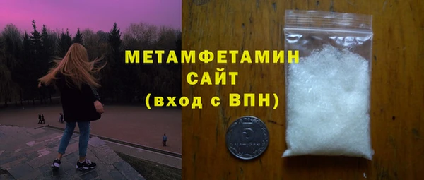 COCAINE Белоозёрский
