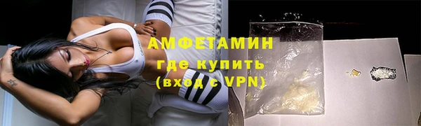 COCAINE Белоозёрский
