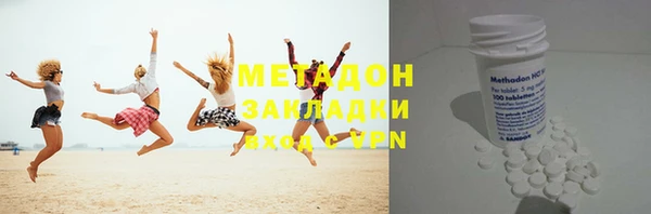МДПВ Беломорск