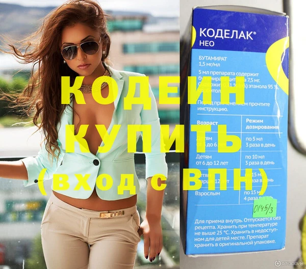 МДПВ Беломорск