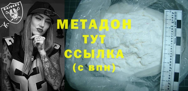 МДПВ Беломорск