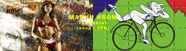 МДПВ Беломорск