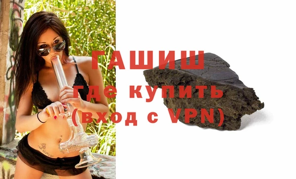 COCAINE Белоозёрский