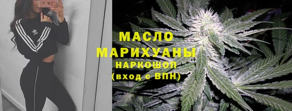 не бодяженный Белокуриха