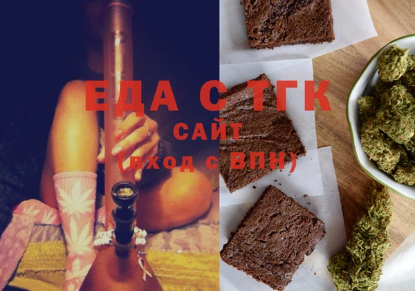 COCAINE Белоозёрский