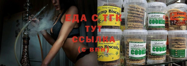 не бодяженный Белокуриха