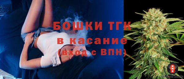 МДПВ Беломорск