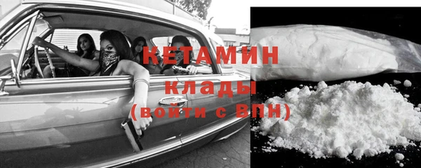 не бодяженный Белокуриха