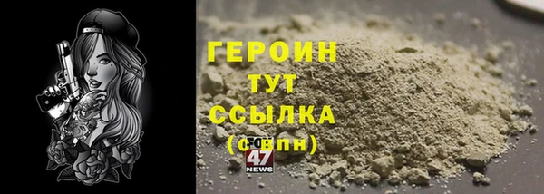 COCAINE Белоозёрский